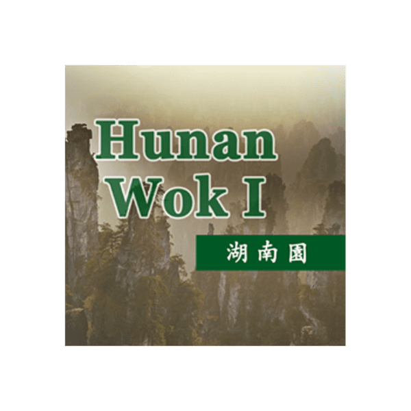 Hunan Wok I