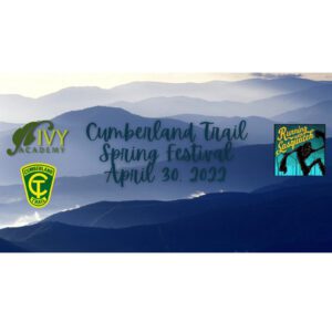 Cumberland Trails Spring Festival