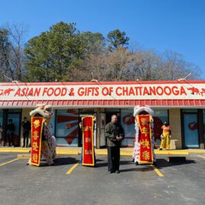 Asian Food & Gifts building celebrating the Lunar New Year.