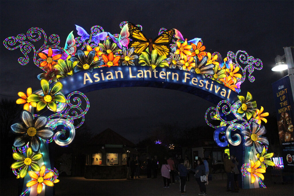 Asian Lantern festival