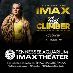 imax girl climber - at the Tennessee aquarium