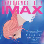Imax - Scarlet